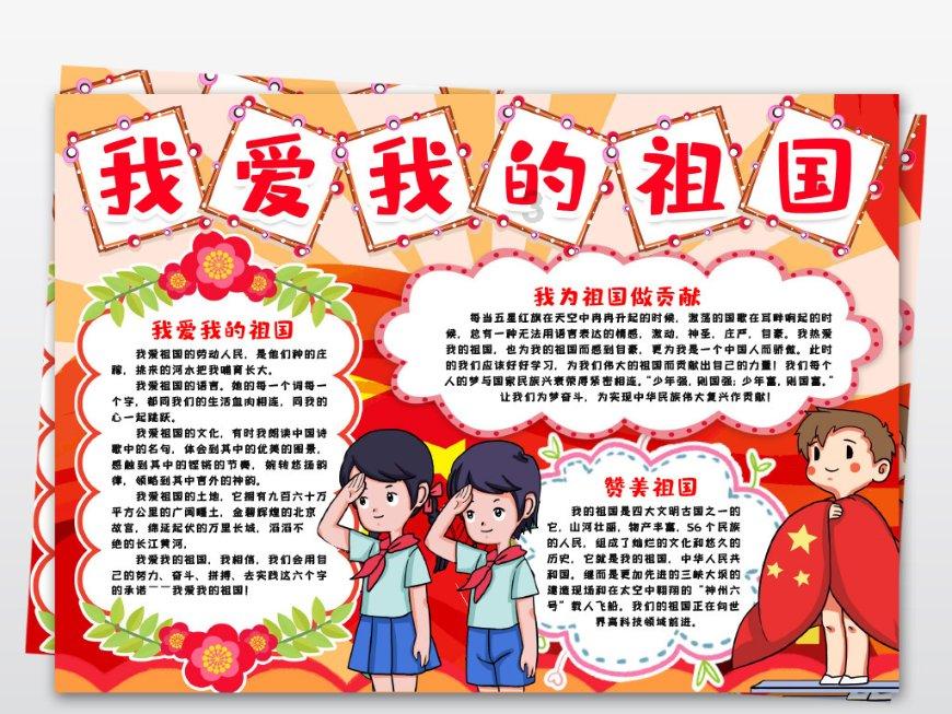漂亮女孩清洗车